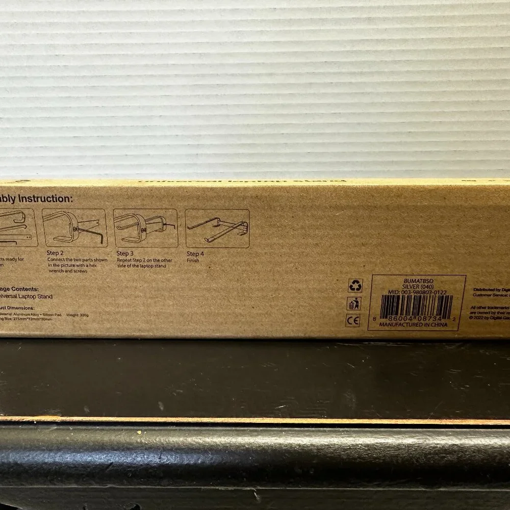 Universal Laptop Stand/High Grade Aluminum/New In the Box